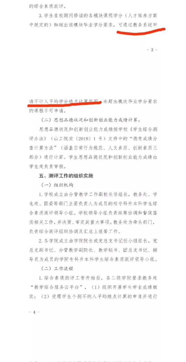 image021.png