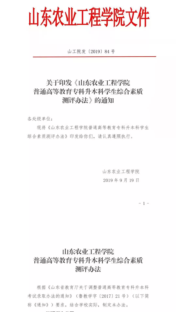image017.png