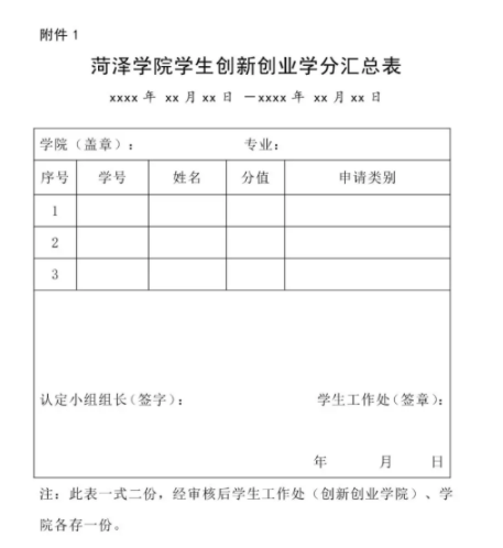 image013.png