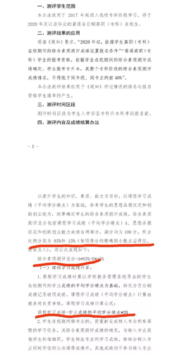 image019.png