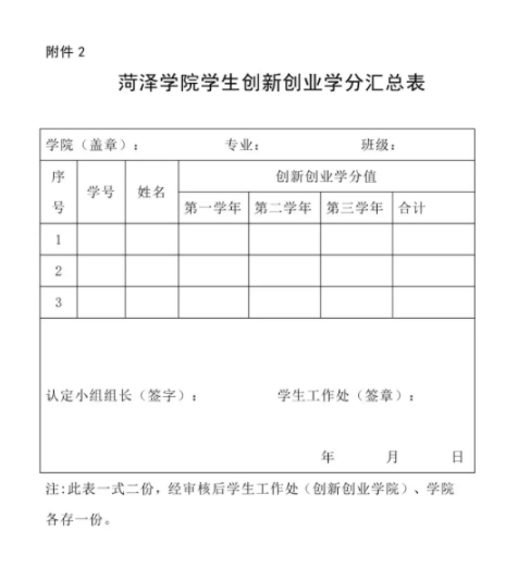 image015.png